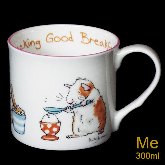 Cracking Good Breakfast mug by artist Anita Jeram.