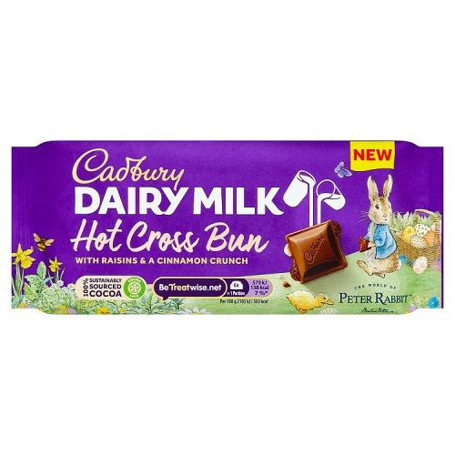 Cadbury's Dairy Milk Hot Cross Bun Bar