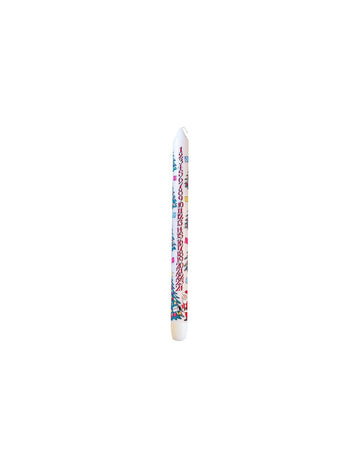Alison Gardiner Christmas Trees Advent Candle Image