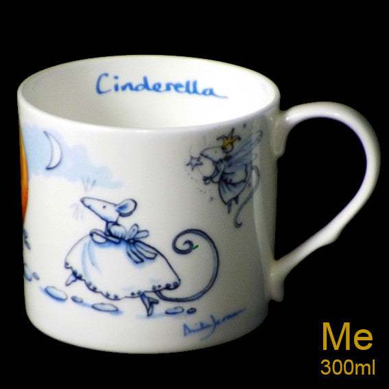 Cinderella Blue mug by artist Anita Jeram