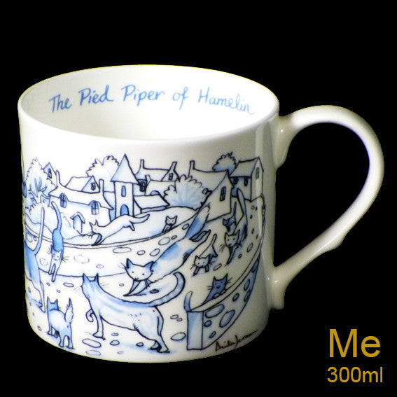 The Pied Piper Blue mug by artist Anita Jeram